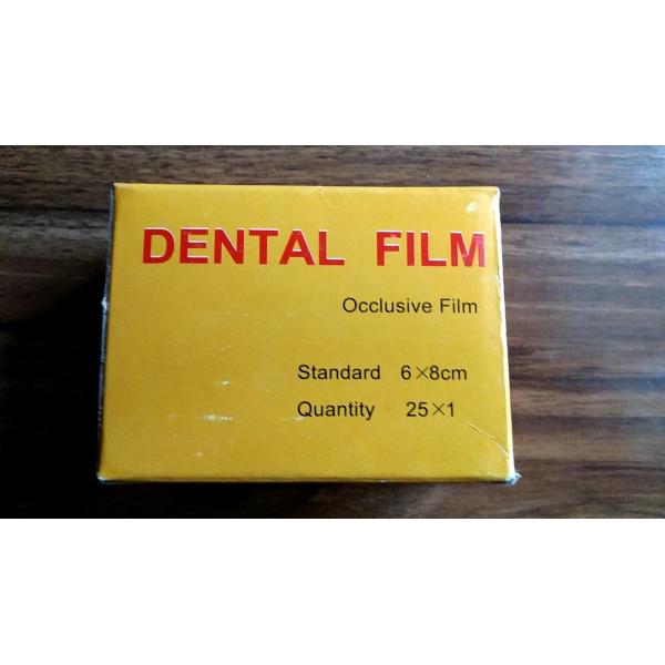 Medical Occlusive Developing Portable Dental X Ray Unit 25pcs / Box For Adult