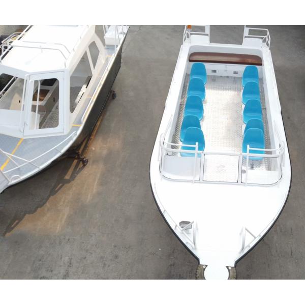 2021new fashion MS Aluminium boat Flat bottom boats for sale 7.5m 200hp for selling CCS CE Certificates for Europe customers