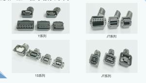 China Servo cable connector Y, JT 1S SV S6 MC JN11 seriers connectorDDK metal connector wholesale