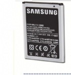 China Moblle phone  battery for  SAMI9220 on sale