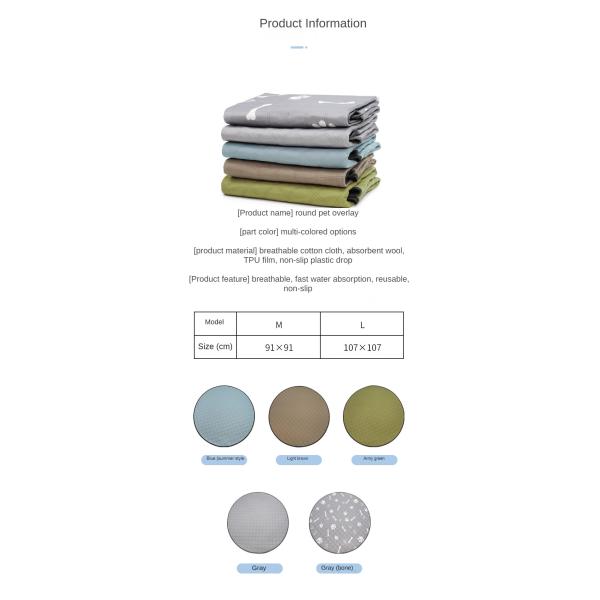 36 In 100% Polyester Dog Sniffing Mat 42in Washable Waterproof Puppy Pads