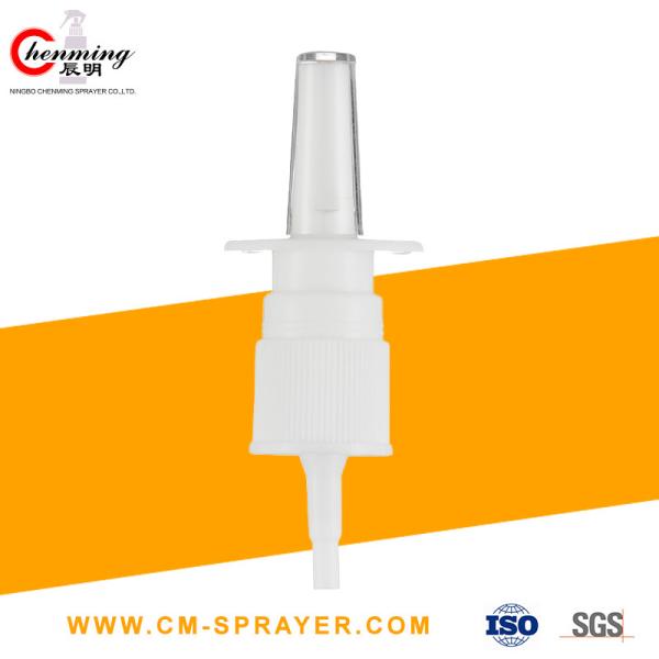 20 410 18/410 ultra fine mist pump sprayer Nasal medical atomizer sprayer