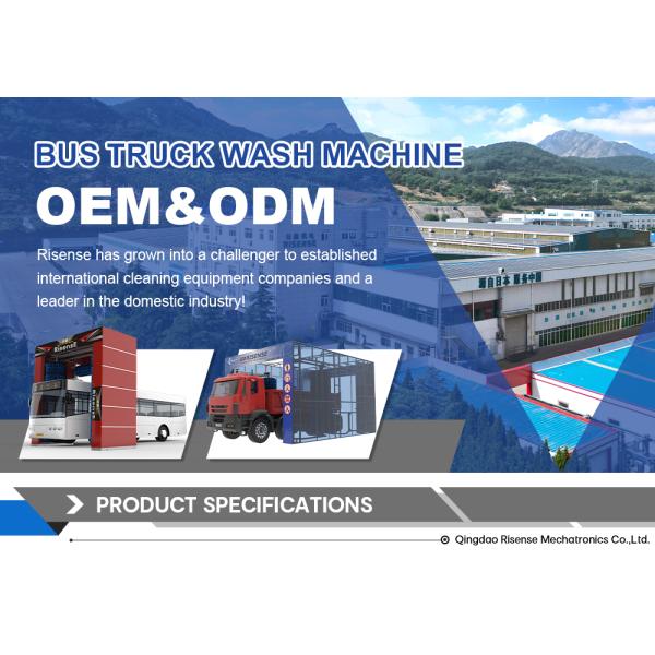 Risense Bus Wash Machine Automatic Mobile Car Wash Truck for Sale 24000*5114mm 250l/bus 25ml/bus 8.86kw >1500W CB-730 CN;SHN