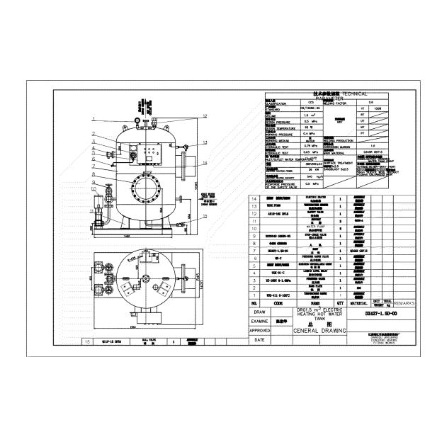 MARINE HOT WATER TANK - ELECTRIC HEATING HOT WATER TANK - STEAM ELECTRIC HEATING HOT WATER TANK