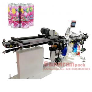China Aerosol Can UV Lacquer Coating Machine 60m / Min For 400mm Height Can on sale