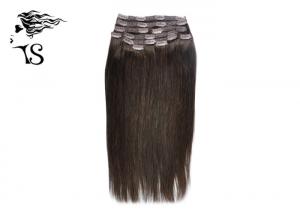 China Dark Brown Clip In Human Hair Extensions , Real Virgin Pre Bonded Hair Extensions on sale