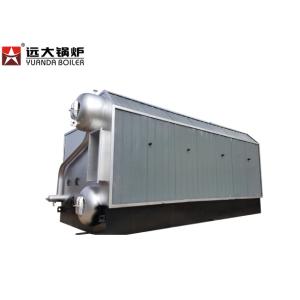 China Automatic Steam 1 Ton Rice Husk Steam Boiler For Animal Feed Industry on sale