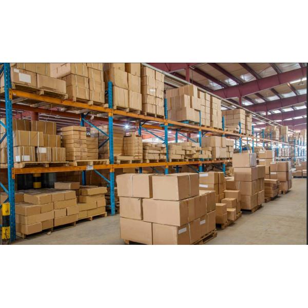 ABM Butyl rubber sealant designed for insulating glass first sealing