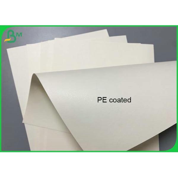 210g White Printable 650mm Cupstock Paper For Disposable paper cup 