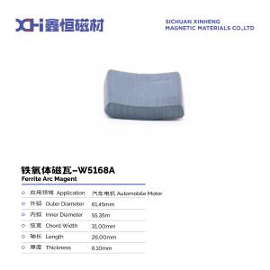 China Anisotropic Sintered Permanent Magnet Ferrites Are Used In Automotive Motors W5168A wholesale