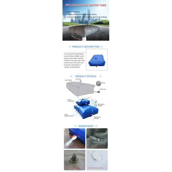 Portable Flexible PVC Tarpaulin Pillow Bladder Tanks