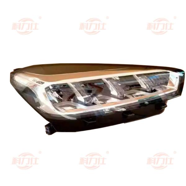 Aftermarket Car LED Second Hand Headlight Used Headlamp For C-Hi-Rihu 8 Alizo 8