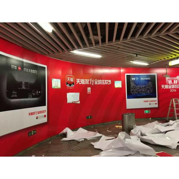 Waterproof Length 100m Printable Transparent Adhesive Film With 140g/M2 Liner