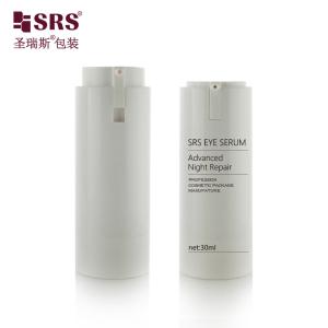 30ml 50ml Empty Cosmetic Lotion Serum Customization Replaceable Airless Pump