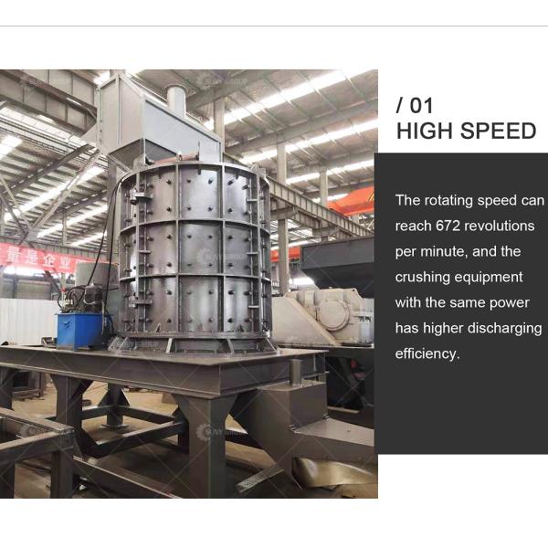 Manufacturing Plant Vertical Hammer Mill Shredder Aluminum Cast Crusher