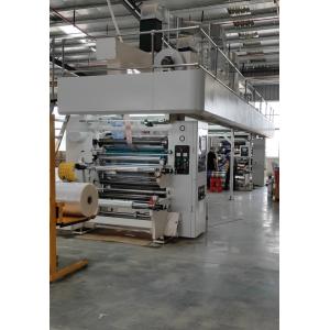 guangzhou hong sheng packaing matereials co.,Ltd.