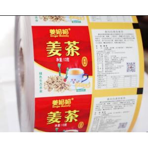 Buy cheap 70mic Plastic Packaging Film from wholesalers