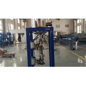 Buy cheap Automatic Liquid Wax Paraffin Filter With Patent 380V 50HZ 0.8MPa Jacket from wholesalers