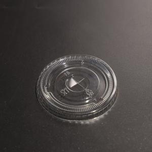 China Round Plastic Cup Lid Flexible Leakproof Plastic Snap On Lids wholesale
