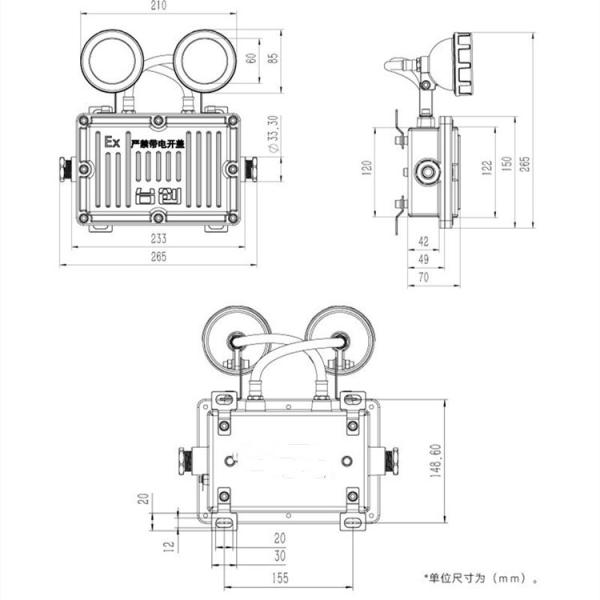 220 Vac Led Explosion Proof Emergency Lights 3 Hours Emergency Time Lighting Fixture