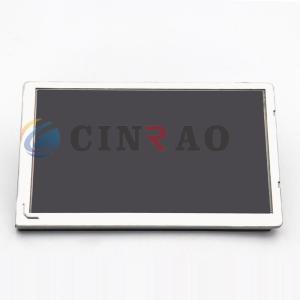 Rigid Replacement Lcd Screen For Car LQ058T5GR02 LQ058T5GR03