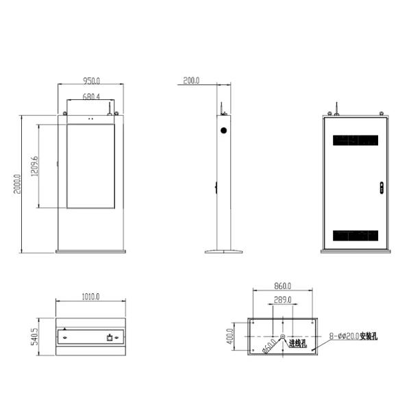 Sunlight Readable Outdoor Digital Display Screens 55 65 Inch Waterproof Ip65