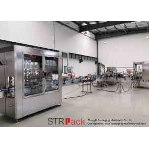 ZhongLi Packaging Machinery Co.,Ltd.