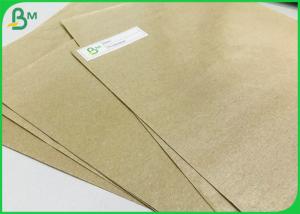 China Food Grade Custom Thickness Greaseproof Kraft Paper Laminated With Polyethylene wholesale