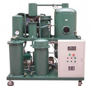 China Degraded Transformer Oil Purifier wholesale