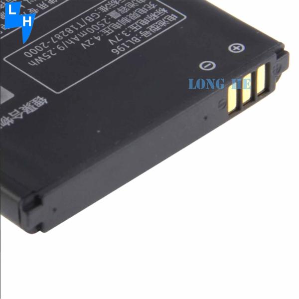 BL196 Battery Replacement for Lenovo P700 P700I Phone 3.7V 2500mAh Lithium Battery