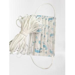 3.5mm 5mm Adjustable Elastic Ear Straps Polyester Elastic Band For Child 3 Ply