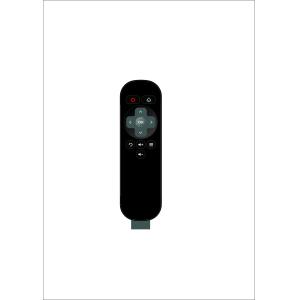 Buy cheap Low Power Consumption RF4CE Remote Control Multi - Frequency Customized Logo from wholesalers