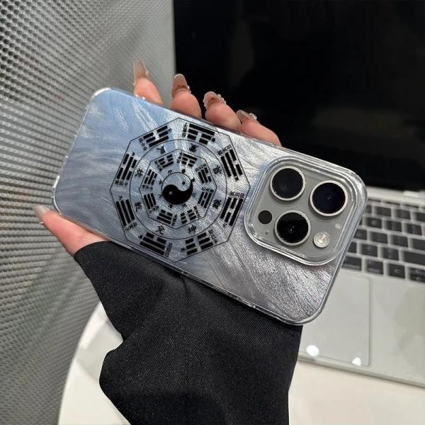 Mobile Phone Case Cover Shell Phonecase Bagua Applicable To Apple 16ProMax/14Plus Mobile Phone Case 15Pro/13 Feather Yarn 12/11