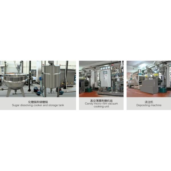 Servo Driving PLC Control Hard Candy Production Line Machines Industry Candy Making Lines