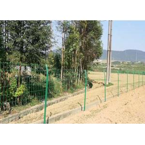 Powder Coated Curved Welded Wire Mesh Fence Perimeter Garden Fence
