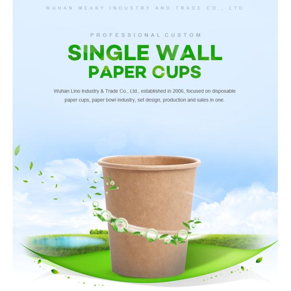 Single Wall Pe Coated no Printing 6oz Brown Kraft Paper Cup without lid