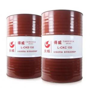 China Organo Silicone Based 15w 40 Synthetic Gear Oil Lubricant For Automotive on sale