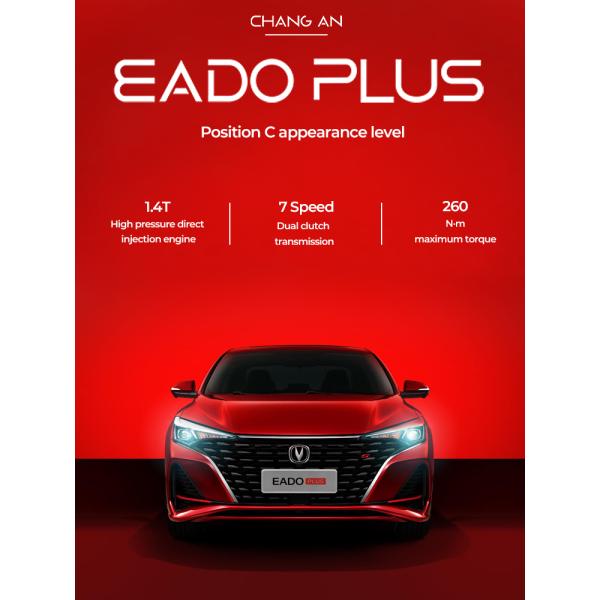 EADOPLUS Position C appearance level 1.4THigh pressure directinjection engine 7 SpeedDual clutchtransmission 260Nm maximum torque