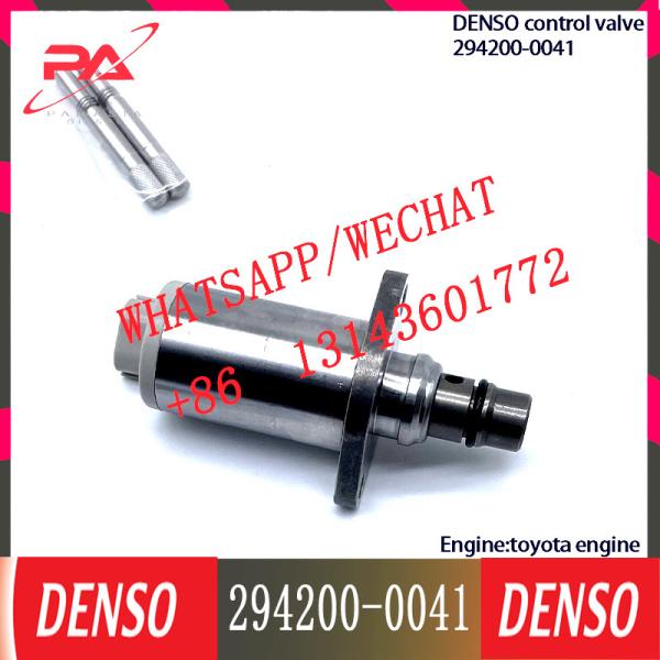 Control Regulator SCV Valve 294200-0041 294200-0040 294200-0042 For TOYOTA Engine