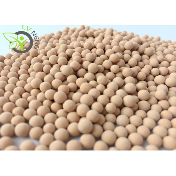 5 Angstrom Molecular Sieve Adsorbent Produce High Purity N2 For Methane H2 PSA