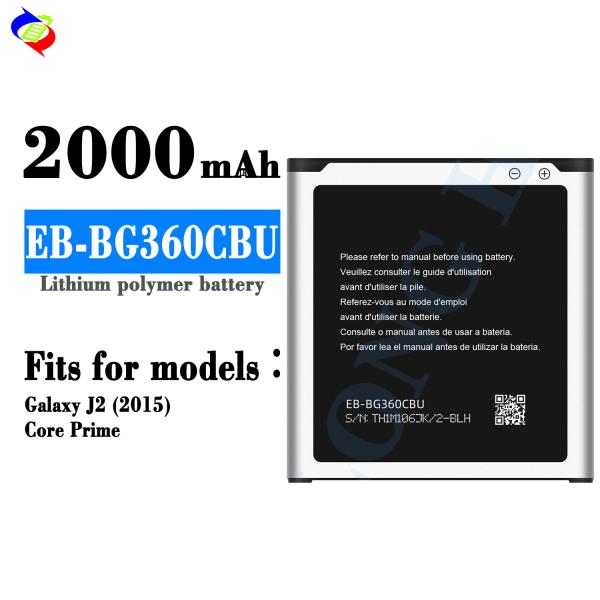 Battery For Samsung Galaxy Core Prime G360 J2 2000mah SM-G360T EB-BG360CBU
