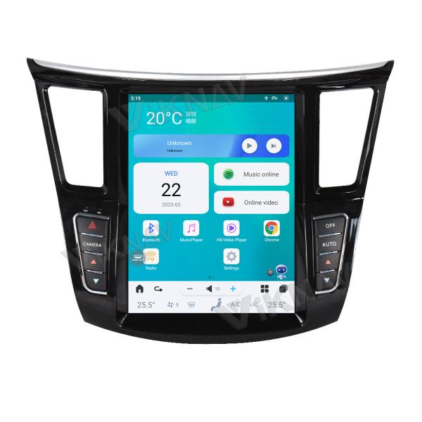 Viknav Car Radio For Infiniti QX60 (2011-2020) 12.3 inchAuto Audio Video WiFi Wireless CarPlay Upgrade Multimedia player
