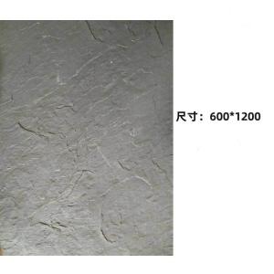 China MCM Flexible Tiles Clay Wall Cladding Waterproof Feature Wall Tile Exterior House Age Stone wholesale