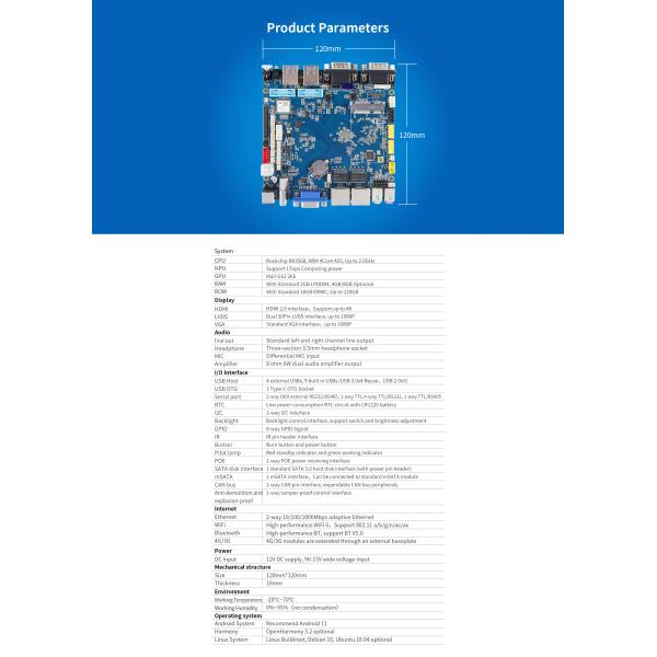 UPC-3568 Intelligent industrial computer Mainboard 1-way tamper-proof control interface WiFi 6