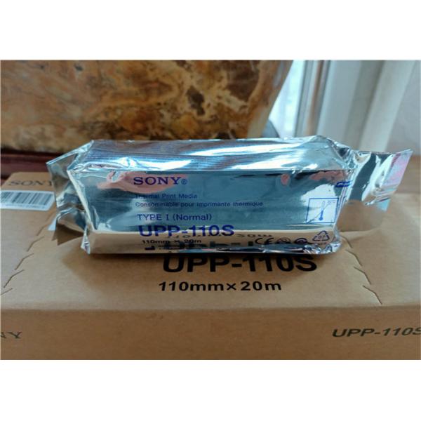 Ultrasound 10rolls/box 110x18m Thermal Paper Roll UPP-110HD