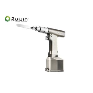 China Medical Sternum Reciprocating Bone Saw 1800mAh 14.4V Reciprocating Drill wholesale