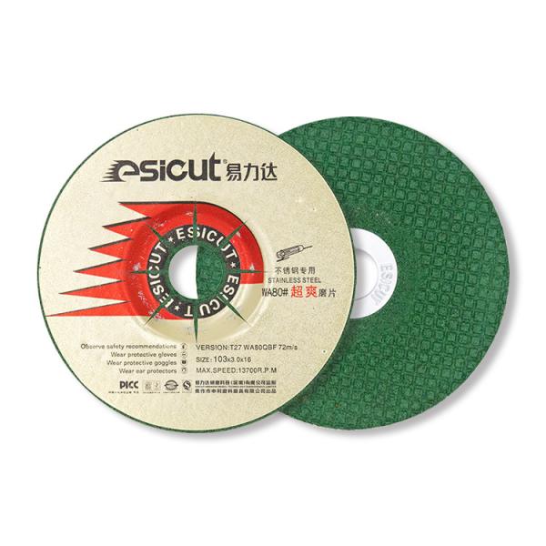 Quality Fine Glass Grinding Wheel Polishing for sale
