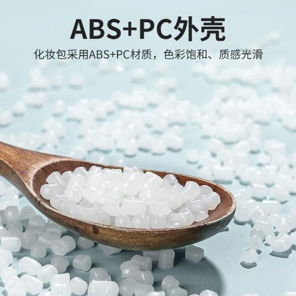 ASB+PC MATERIAL PORTABLE HARD SHELL MAKEUP BAG ONE SHOULDER PORTABLE STORAGE BAG WITH HAND GIFT BOX FESTIVAL ANNUAL MEET