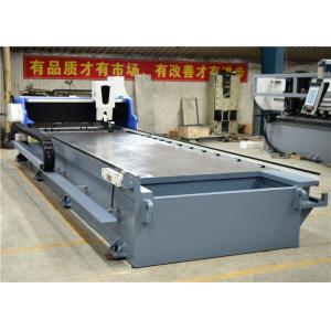 Low Noise CNC V Grooving Machine Environmental Friendly Self Lubricating