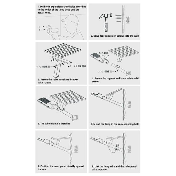 Full Screen Three Sides Split Solar Street Lights Outdoor Waterproof